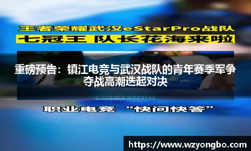mgty芒果体育