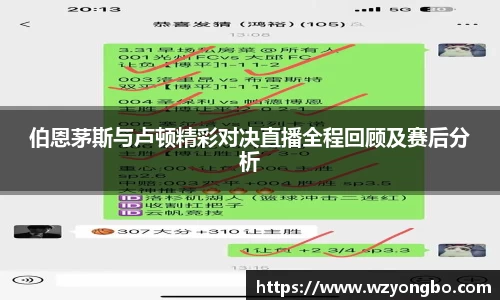 芒果体育