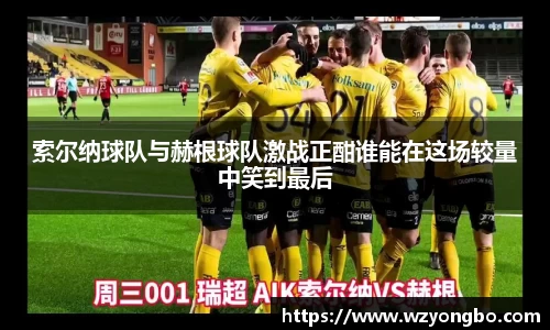 芒果体育直播官网
